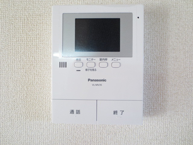 サニーヒル能見台のセキュリティ