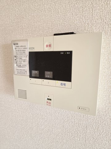 グランスール　Aのキッチン|※別号室写真