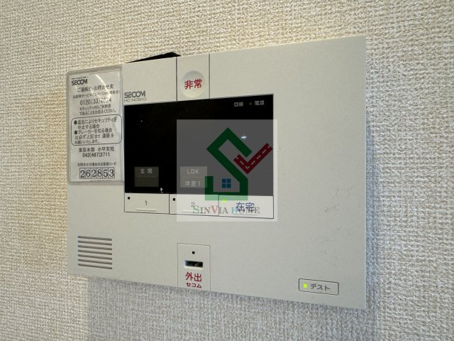 グランスールAのその他