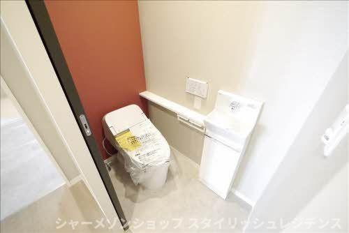 シャーメゾン華みずきのトイレ
