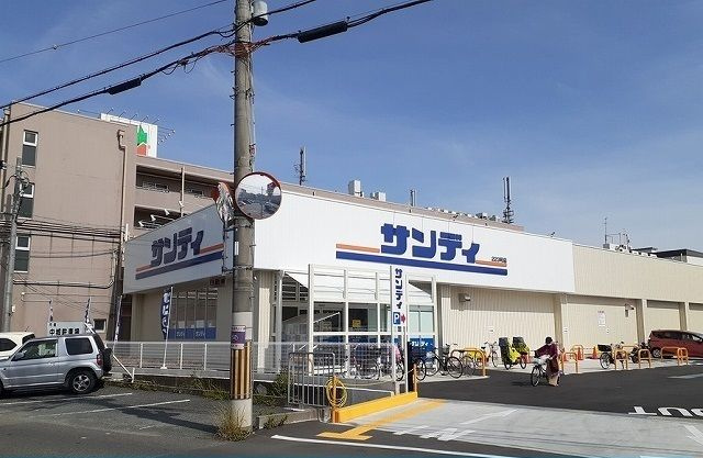 ミノルのその他