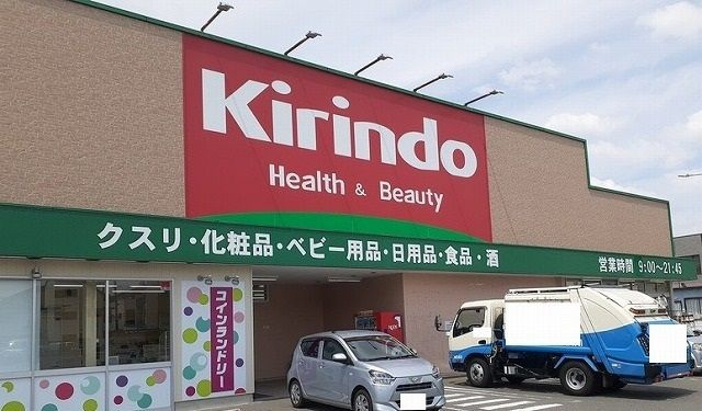 ミノルの周辺