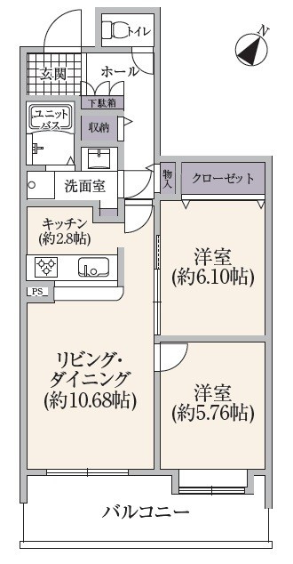 シティオ旭ヶ丘の間取り