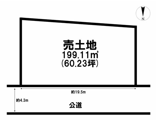 加古川市西神吉町岸　　JR「宝殿駅」徒歩15分の土地図
