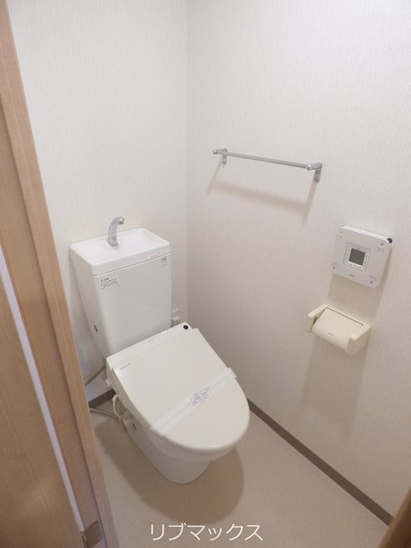 【トイレ】エレナ西宮北口 