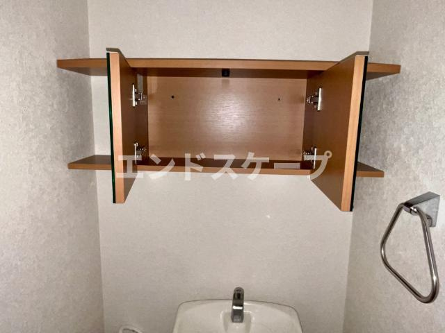 響ガーデンレジデンスのトイレ|トイレ収納
高崎、前橋のお部屋探しはエンドスケープまで！お客様の理想お聞かせ下さい♪