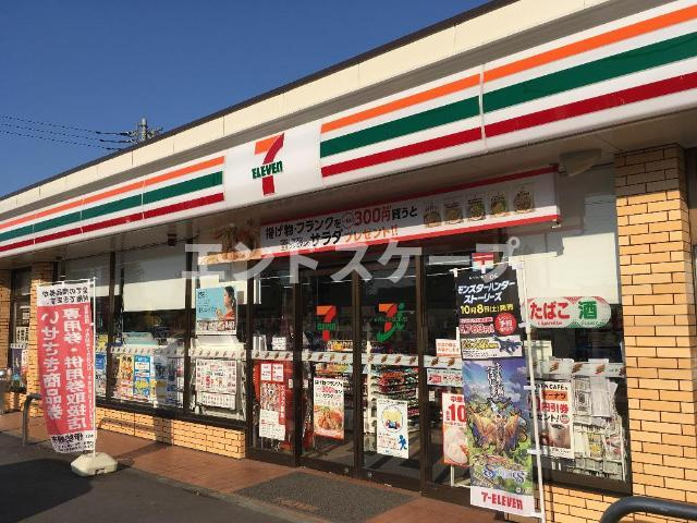 響ガーデンレジデンスの周辺|セブンイレブン伊勢崎韮塚町店まで402ｍ
高崎、前橋のお部屋探しはエンドスケープまで！お客様の理想お聞かせ下さい♪