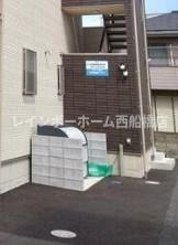 ロワール原木のその他共用部分