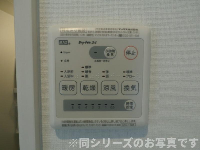 【セキュリティ】 | GRANDTIC千早　★プライスホームなら仲介手数料が割引価格です★