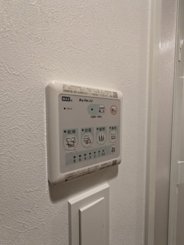 エルファーロ三軒茶屋Ⅱの設備