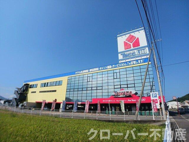 ファミール・鶴市　Ｂの周辺|ヤマダデンキ高松鶴市店さんまで950m