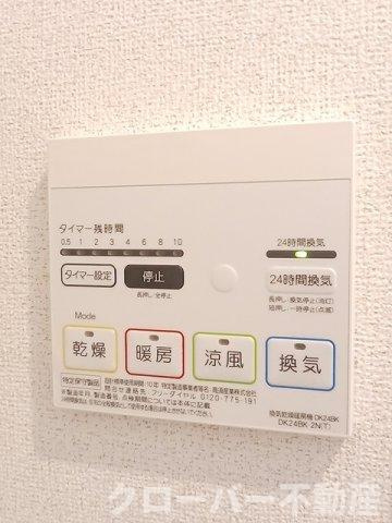 プラシード五條Ａの設備