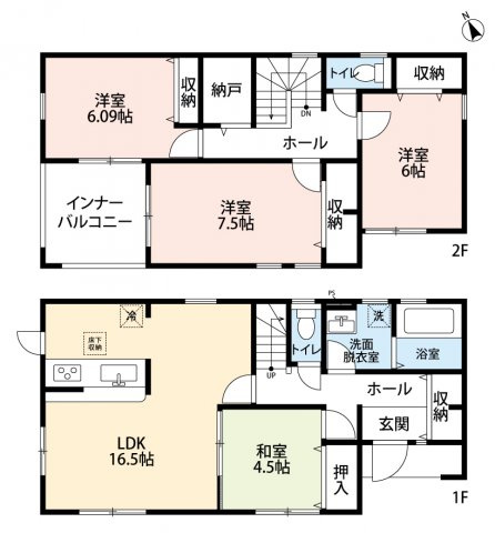 小牧市大字小牧原新田　中古戸建