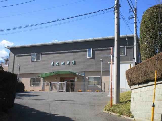 フェリーズ大巌寺のその他|慈光保育園