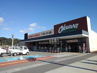 【周辺】 | ニューヴェルデⅠ | オークワ那賀店様まで1400m
