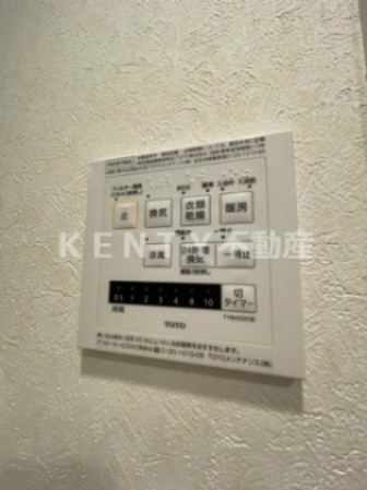 【設備】 | ルーブル下丸子伍番館