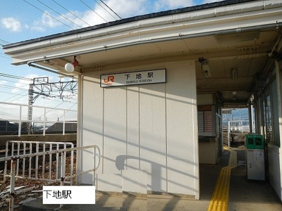 【周辺】 | ジュール．ベルヌ．ＡＫ | 下地駅まで1100m