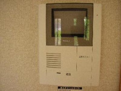 【セキュリティ】 | クレアーレ