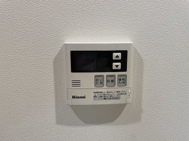 パロス豊中曽根のその他