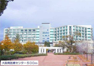 【周辺】 | グランメ－ル　須田 | 大阪南医療センターまで500m