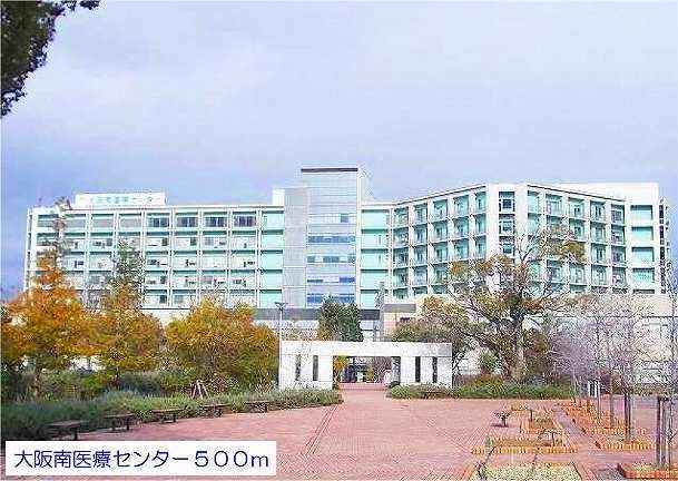 【周辺】 | グランメ－ル　須田 | 大阪南医療センターまで500m