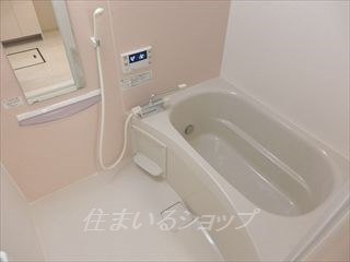 パール有安　Ｆ棟の浴室|追い焚き機能あり