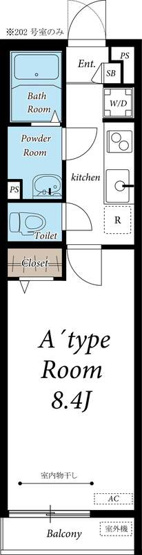 【間取り】 | リブリ・アクティー船橋