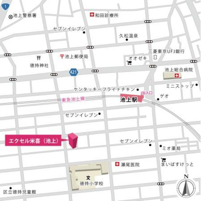 エクセル米喜（池上）の地図