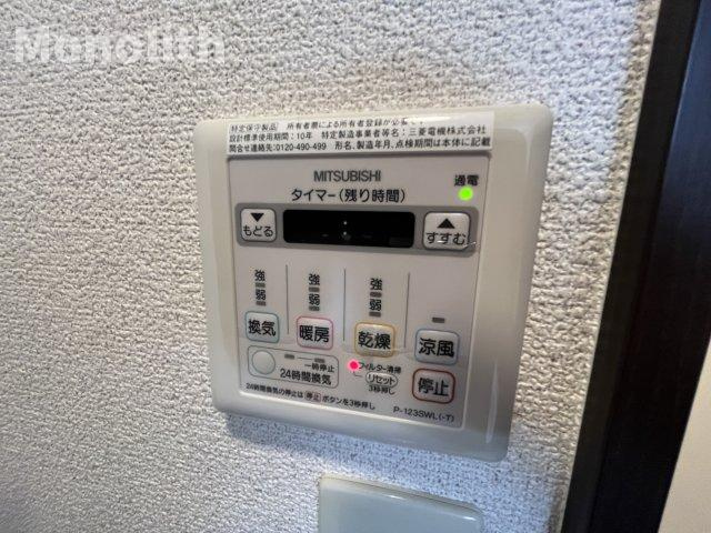 フジパレス宮園の設備