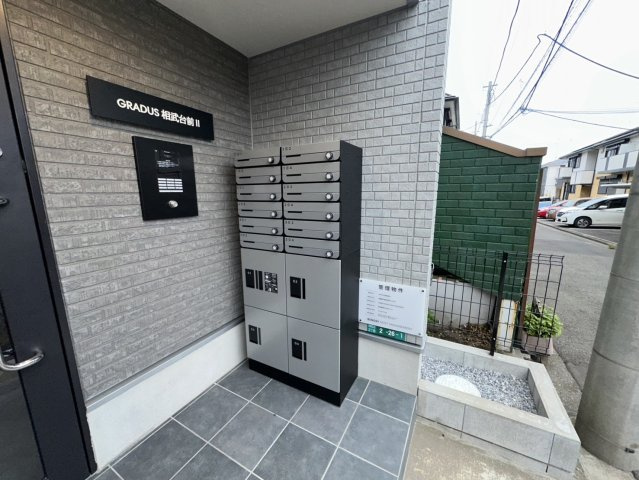 【その他共用部分】 | GRADUS上溝4(グラドゥスカミミゾⅣ) | 同メーカー施工イメージ