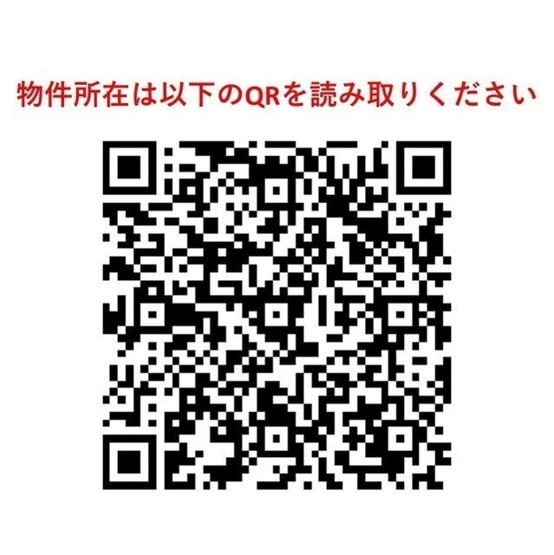 【その他】シティカレント代官山