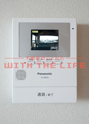 CS津福【キャッシュバック対象物件】のセキュリティ