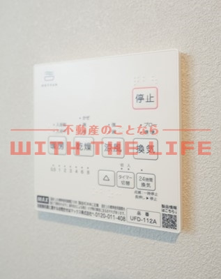 CS津福【キャッシュバック対象物件】の設備