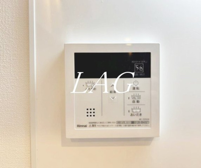 【その他】 | フォーラム共栄