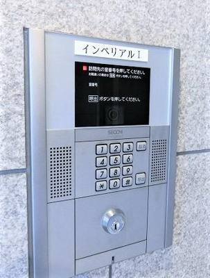 【設備】 | インペリアルⅠ