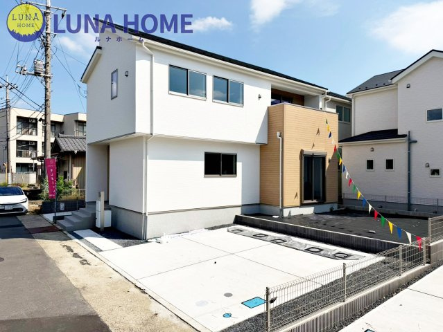 龍ケ崎市姫宮町1期　新築戸建　1号棟