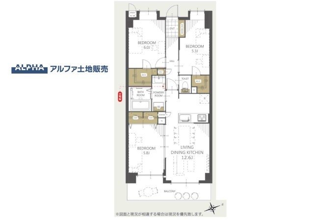 ライオンズマンション河辺東の間取り|【3LDK+2WIC】◆収納豊富な間取り◆69.05平米の3LDKにウォークインクローゼットを2か所配置。3つの洋室を備え、家族それぞれの空間を確保できます。