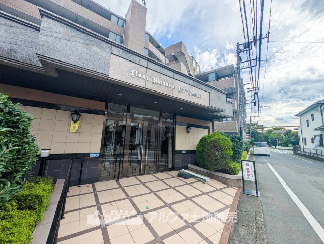 ライオンズマンション河辺東の外観|【Renovated Home】◆新規リノベーション◆室内を新しく整えて生まれ変わる3LDK。新生活を気持ちよくスタートできる住まいです。