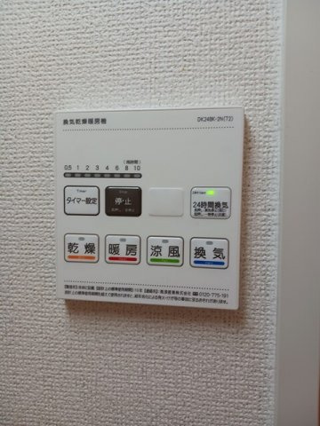 メゾン　ラフィネの設備