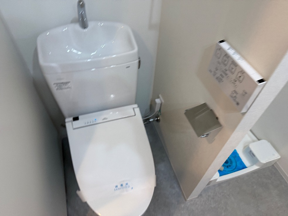 SYFORME TAKADANOBABAⅡのトイレ|トイレも気になるポイント