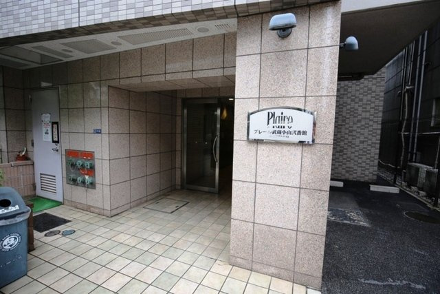 プレール武蔵小山２番館のエントランス|建物の内部です