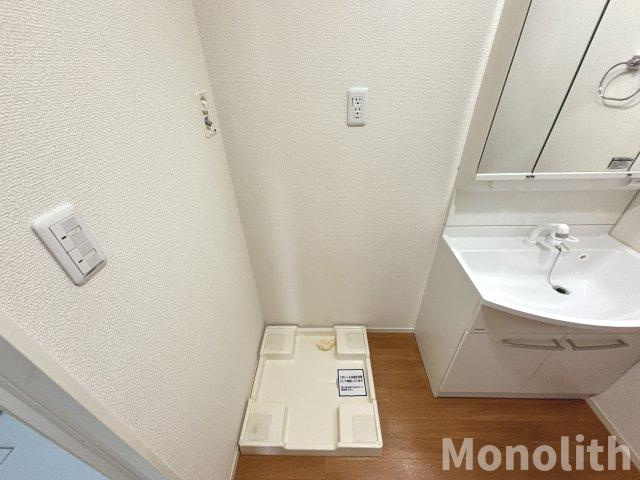 パナコート田園の設備