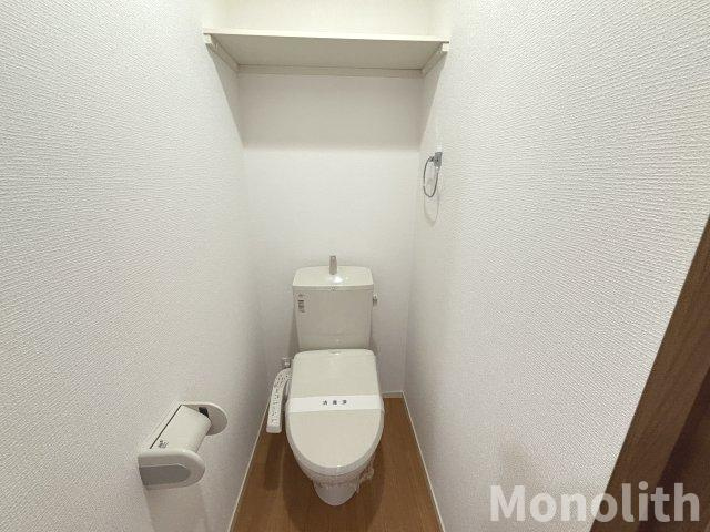 パナコート田園のトイレ