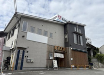 寿町3丁目事務所店舗の画像