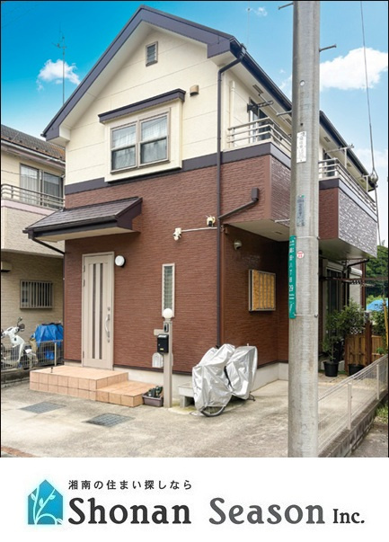 高座郡寒川町岡田8丁目　中古戸建　31.36坪