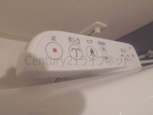 【トイレ】 | コア天満橋
