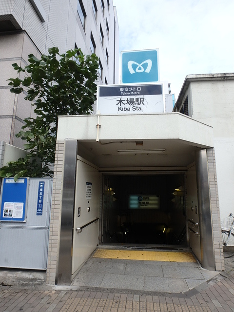 カスタリア門前仲町のその他|木場駅