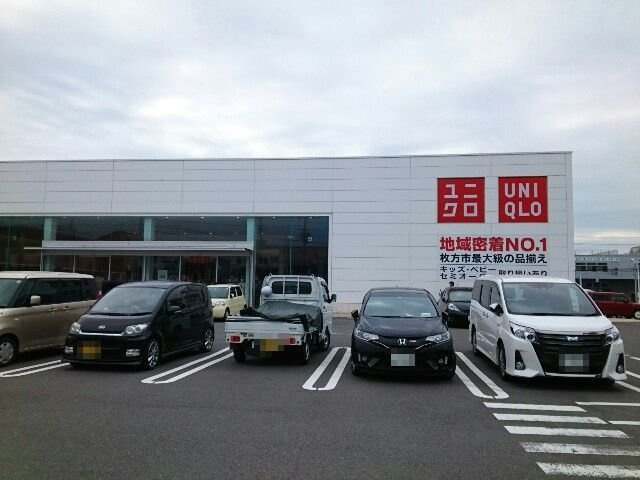 シエル・エトワールの周辺|ユニクロ様まで400m