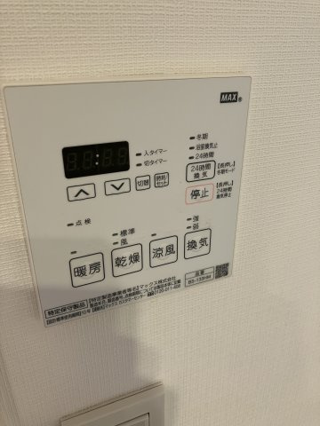 エスポワール桜新町の設備