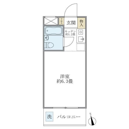 ニューハイム早稲田